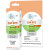 (新包裝) Four Paws Aloe Ear Mite Treatment For Cat 貓用殺虱耳水 0.75oz (殺耳虱) (BC1732) 